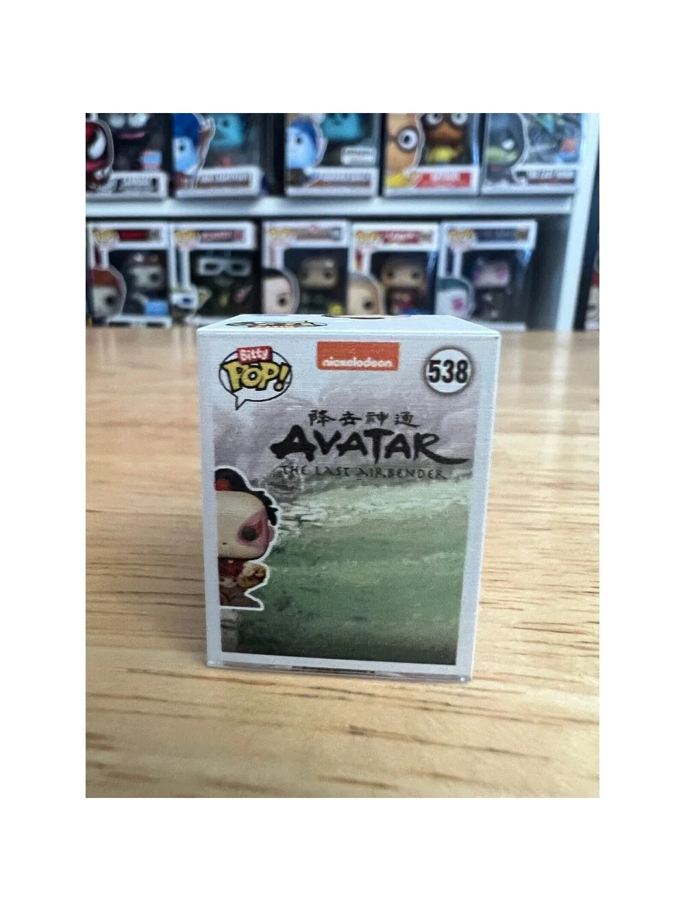 Funko limited edition