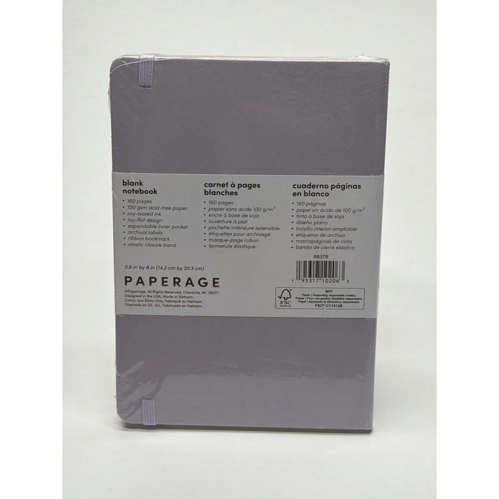 Paperage blank notebook