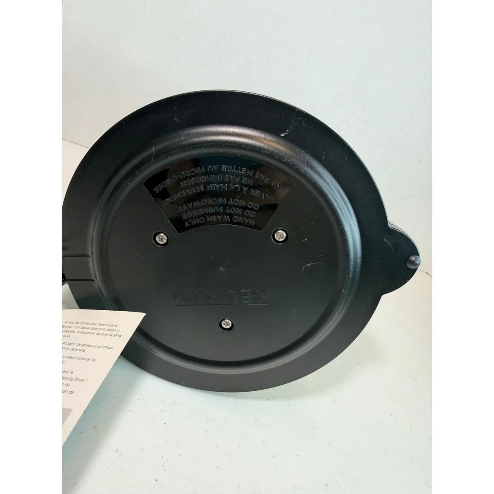 Keurig coffee carafe