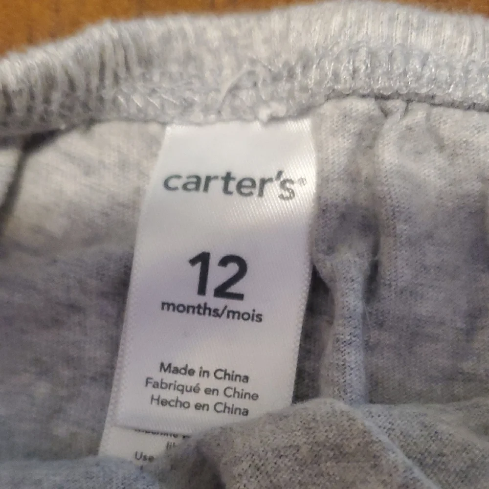 Carters soft comfortable