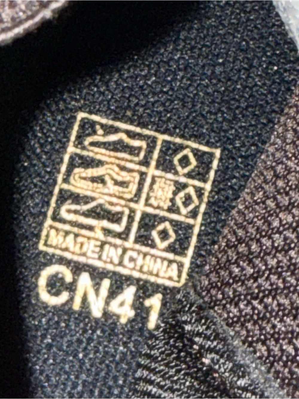 N/A us slip