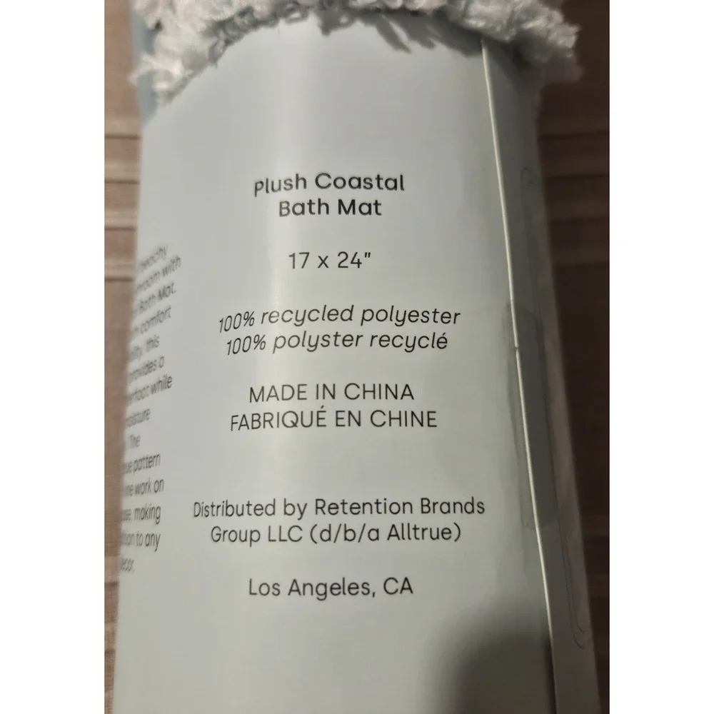 Alltrue plush coastal