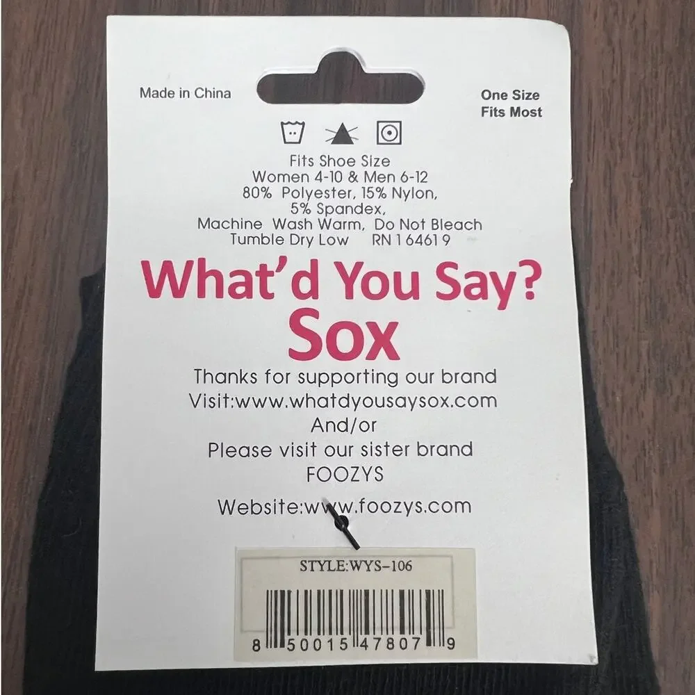 Whatd You Say let your