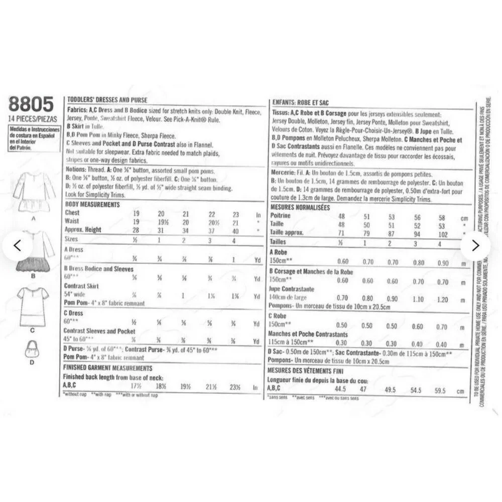 Simplicity sewing pattern