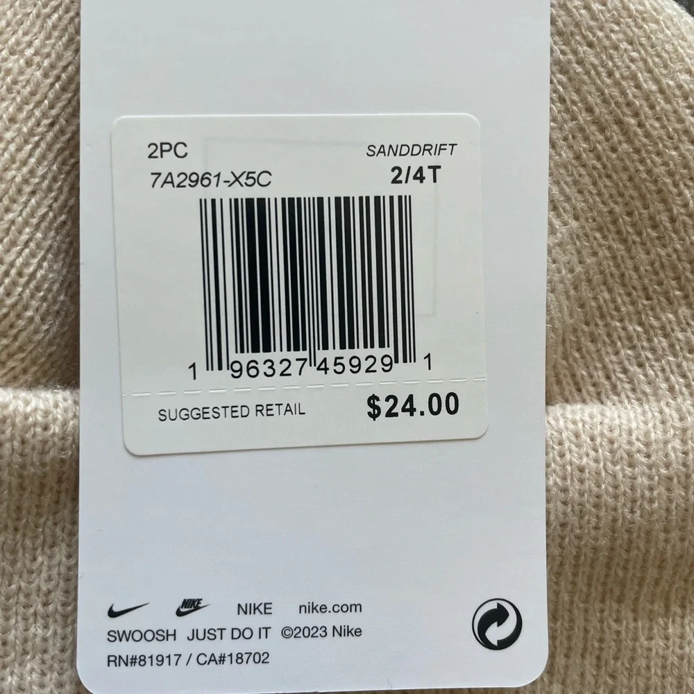 Nike brand new