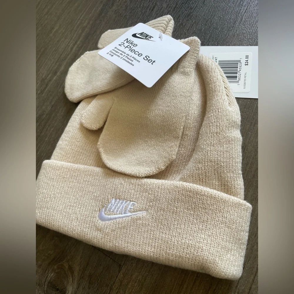 Nike brand new
