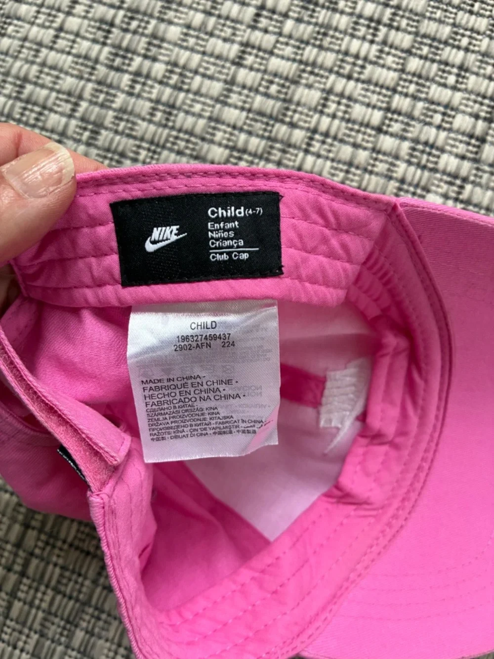 Nike new tag