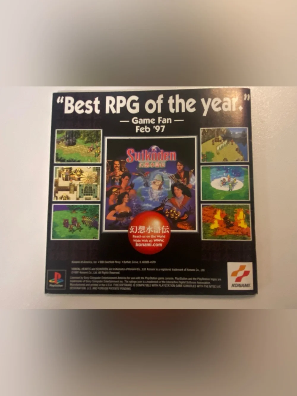 Konami Vandal Hearts PS1 NTSC-U/C Role Playing M-Mature 1997 Manual Only