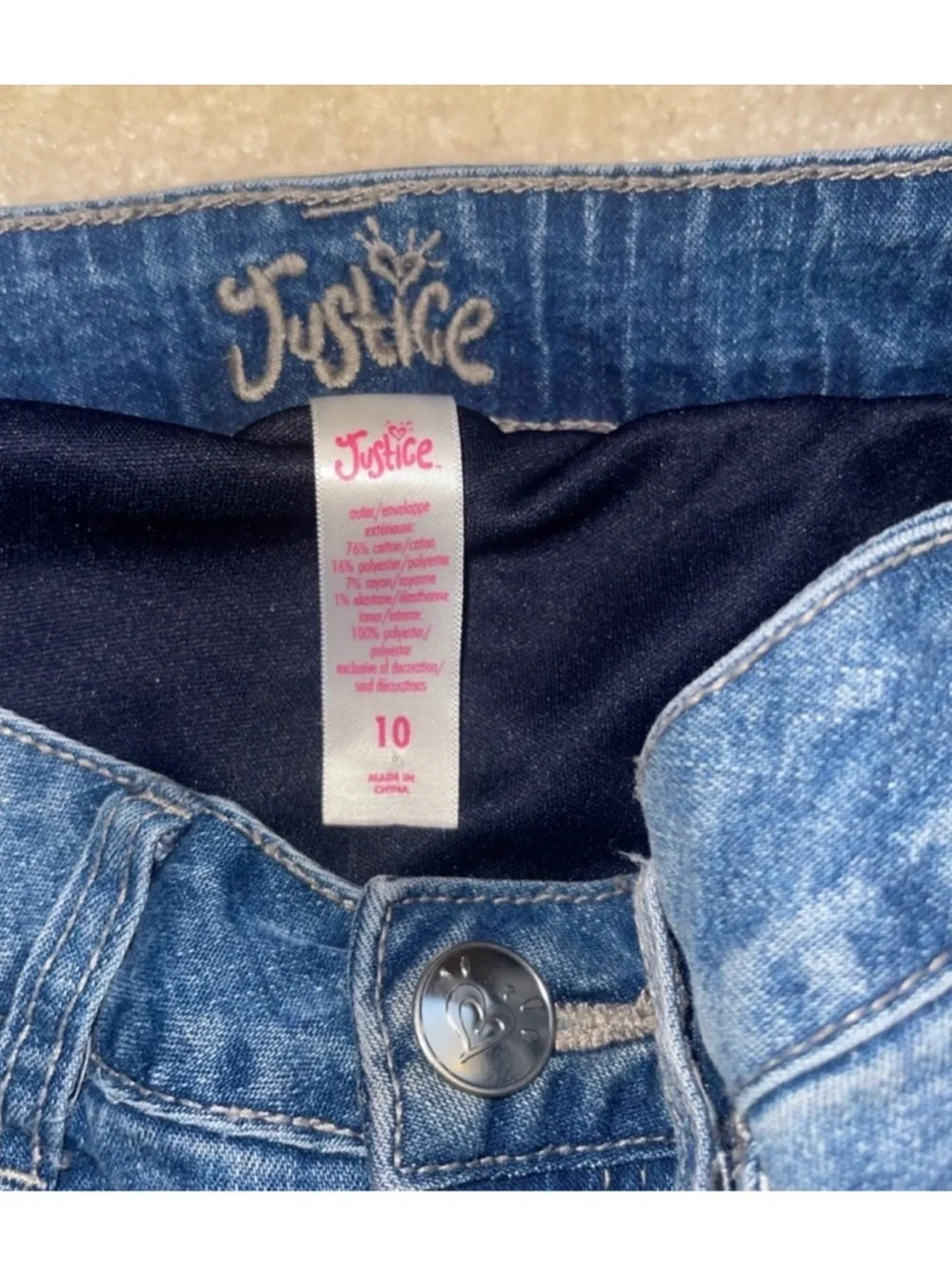 Justice skort