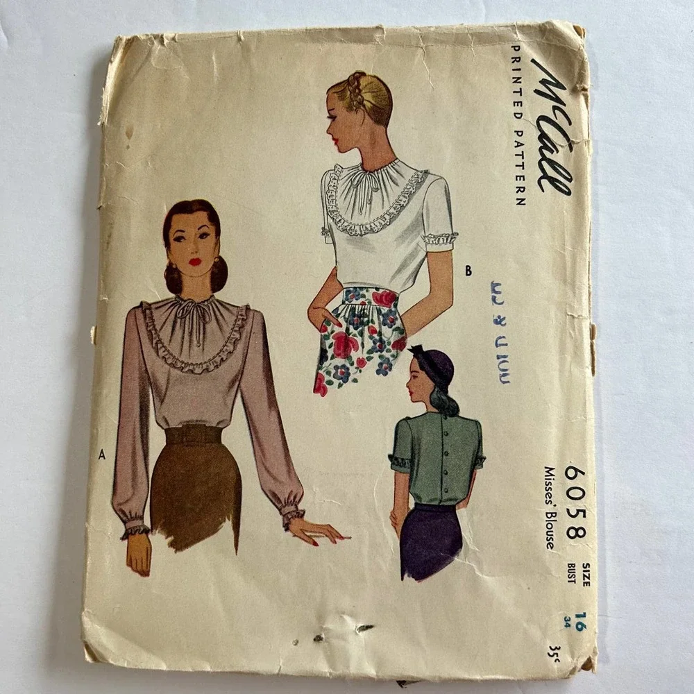 McCalls‎ Vintage 1940's Pattern #6058 Women's Ruffle Blouse Size 16