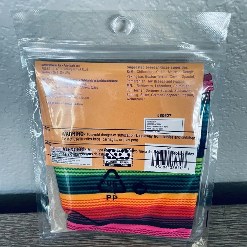 N/A nwt size