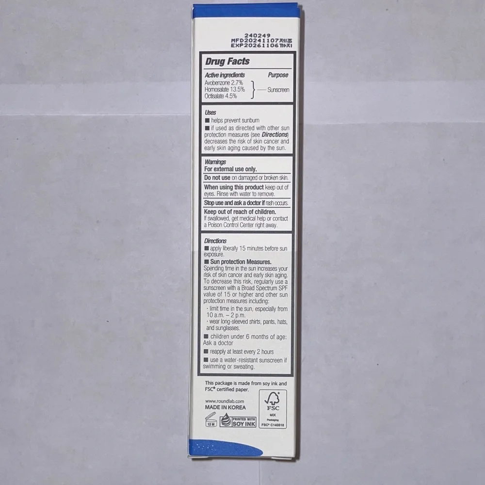 Birch Juice Moisturizing Sunscreen