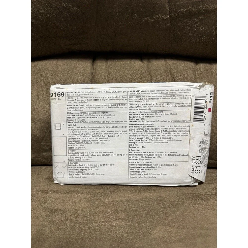 Simplicity lot sewing