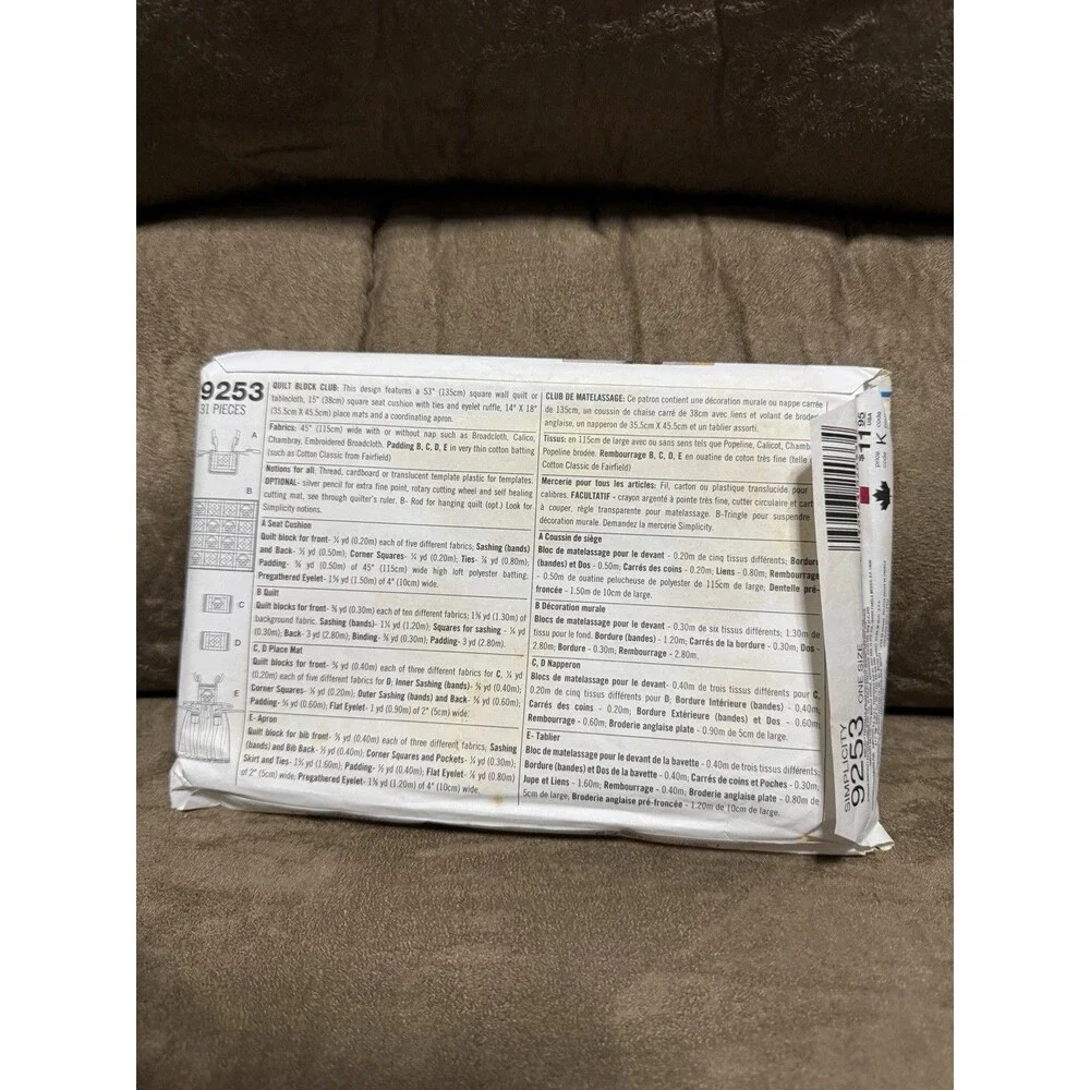 Simplicity lot sewing
