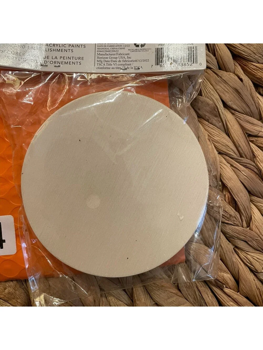 Horizon Group USA this package