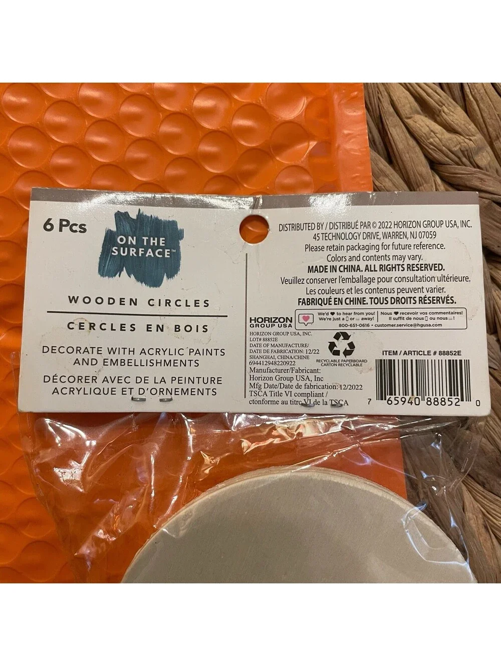 Horizon Group USA this package