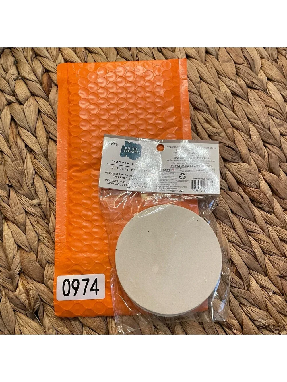 Horizon Group USA this package