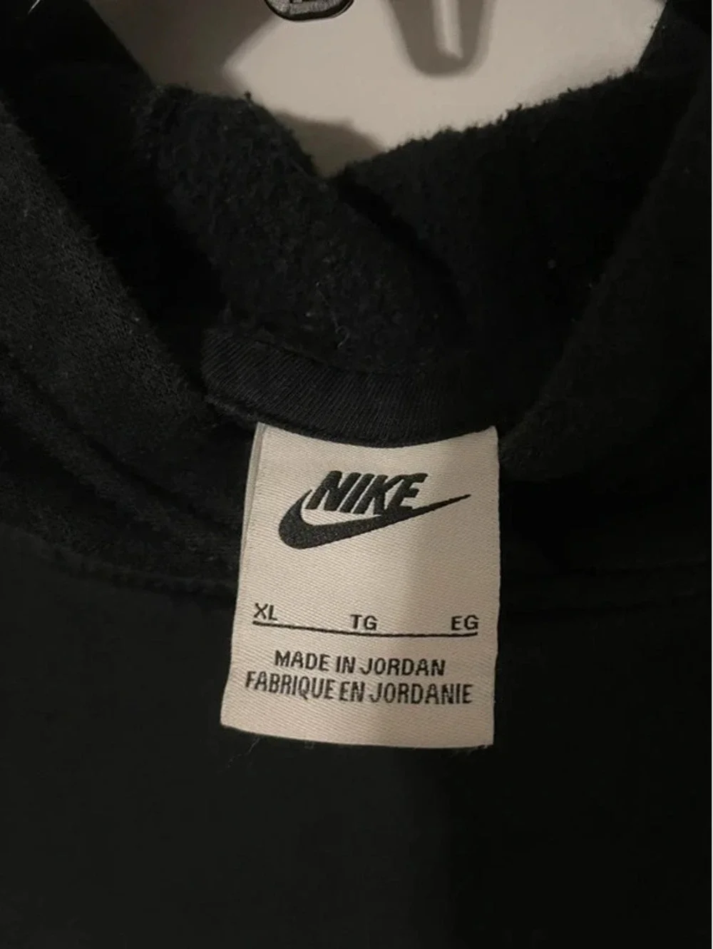 Nike brand item