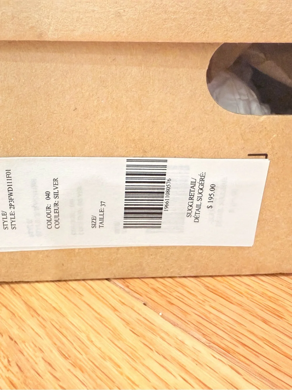 Melissa nwt mellisa