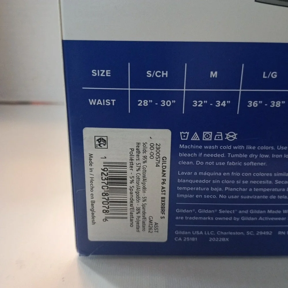 Gildan select boxer