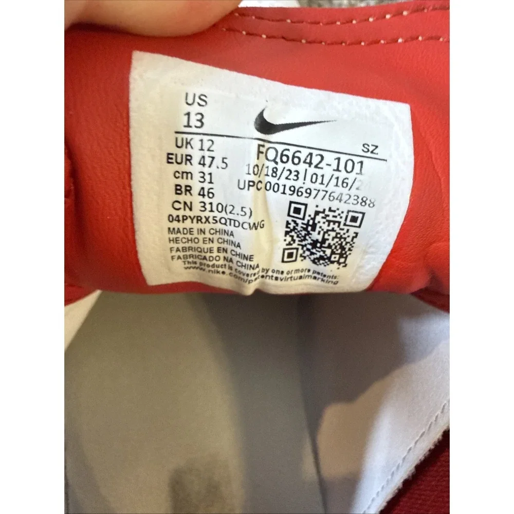 Jordan nike adg