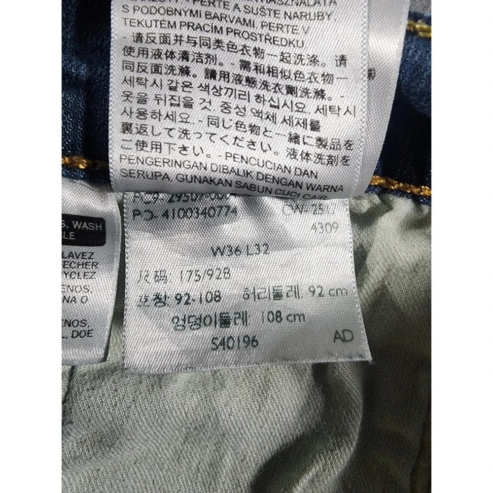 Levis product pair