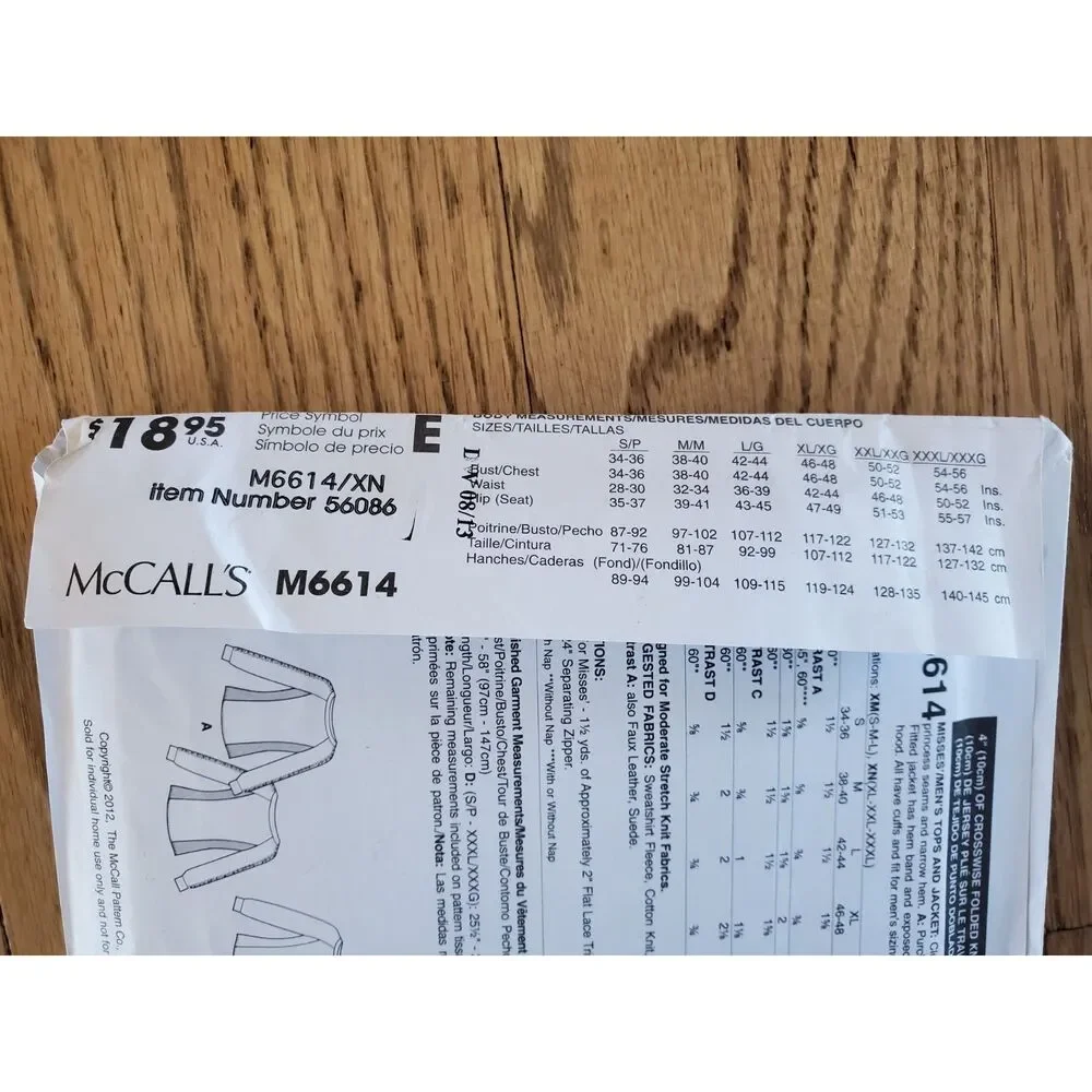 McCalls mccall pattern