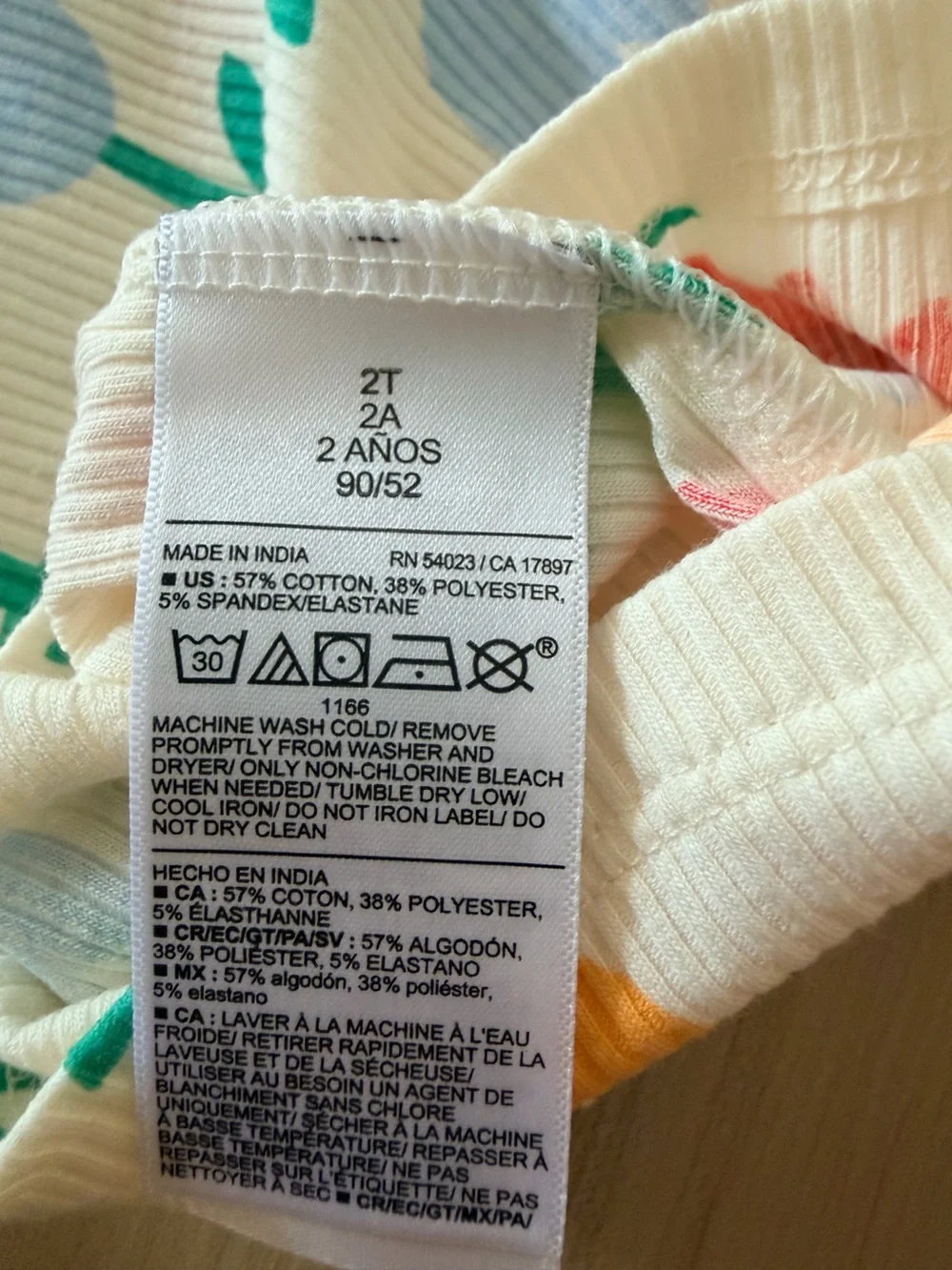 Old Navy old ribbed