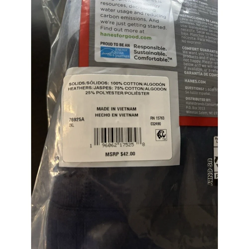 Hanes ultimate boxer