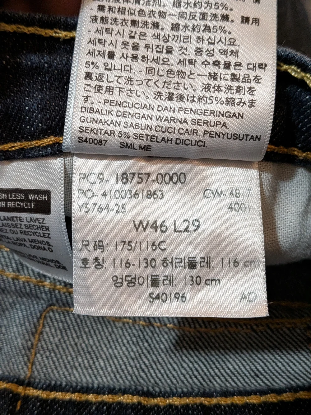 Levis brand levi