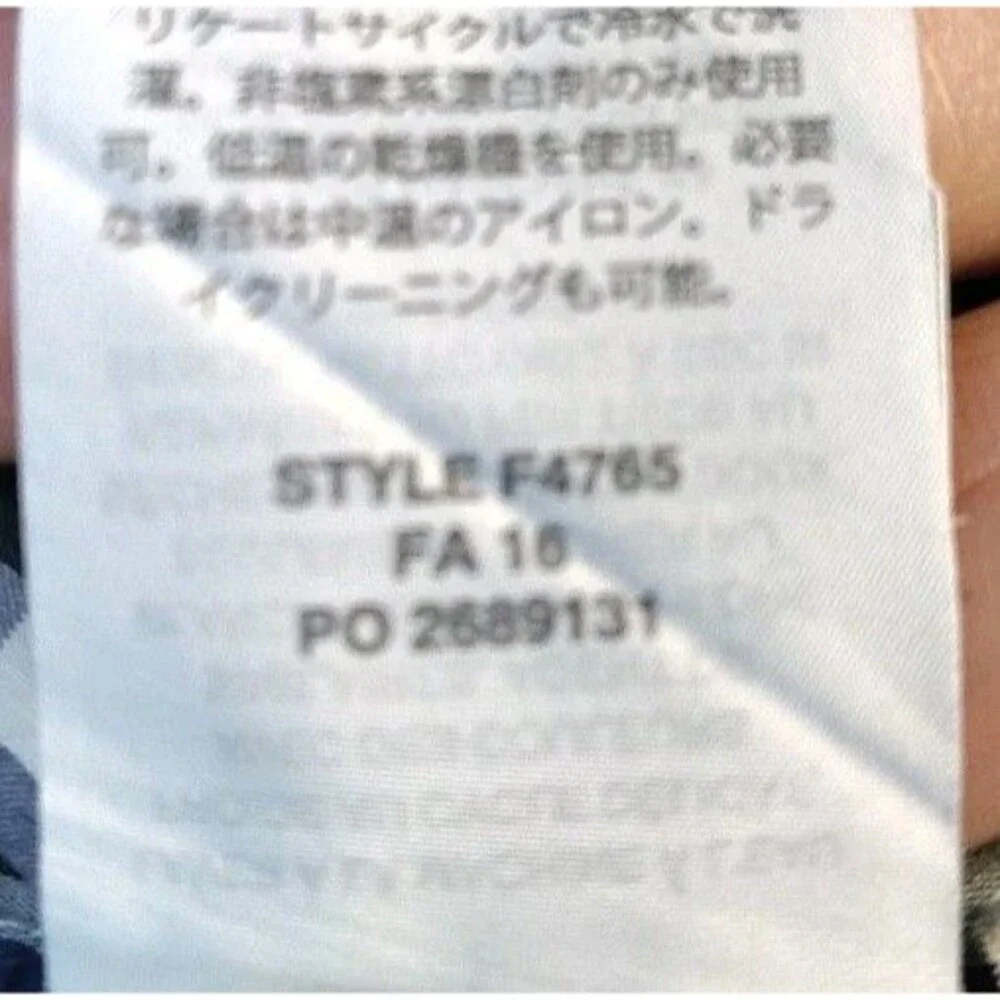 J. Crew see pictures