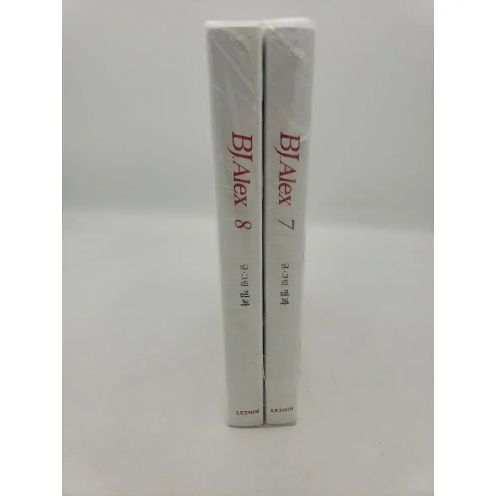 [LEZHIN] BJ Alex Vol. 7 ~ 8 Korean Edition Comics Paperback SET