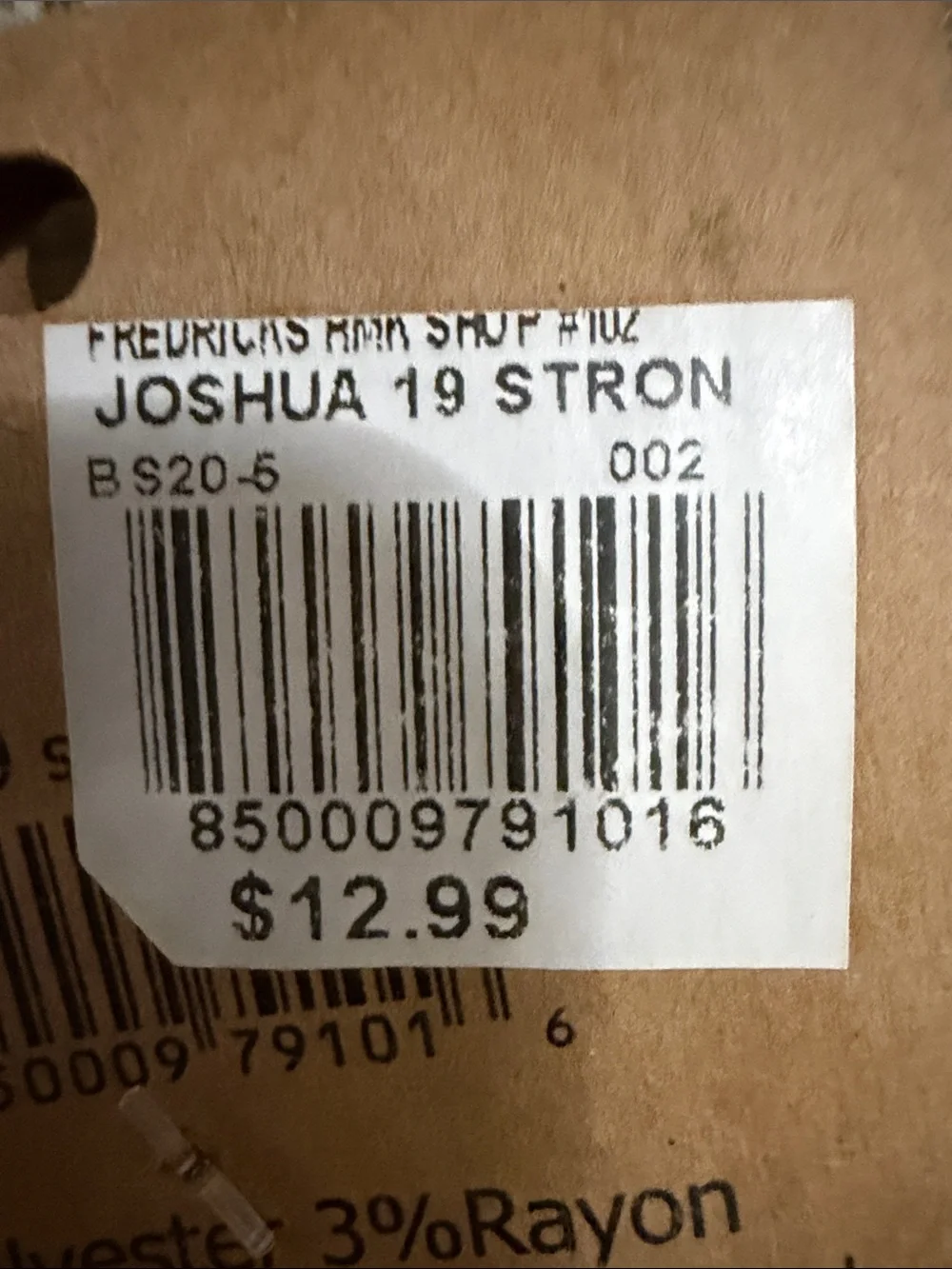 N/A nb standing