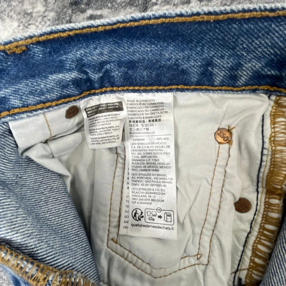 Levis levi 501