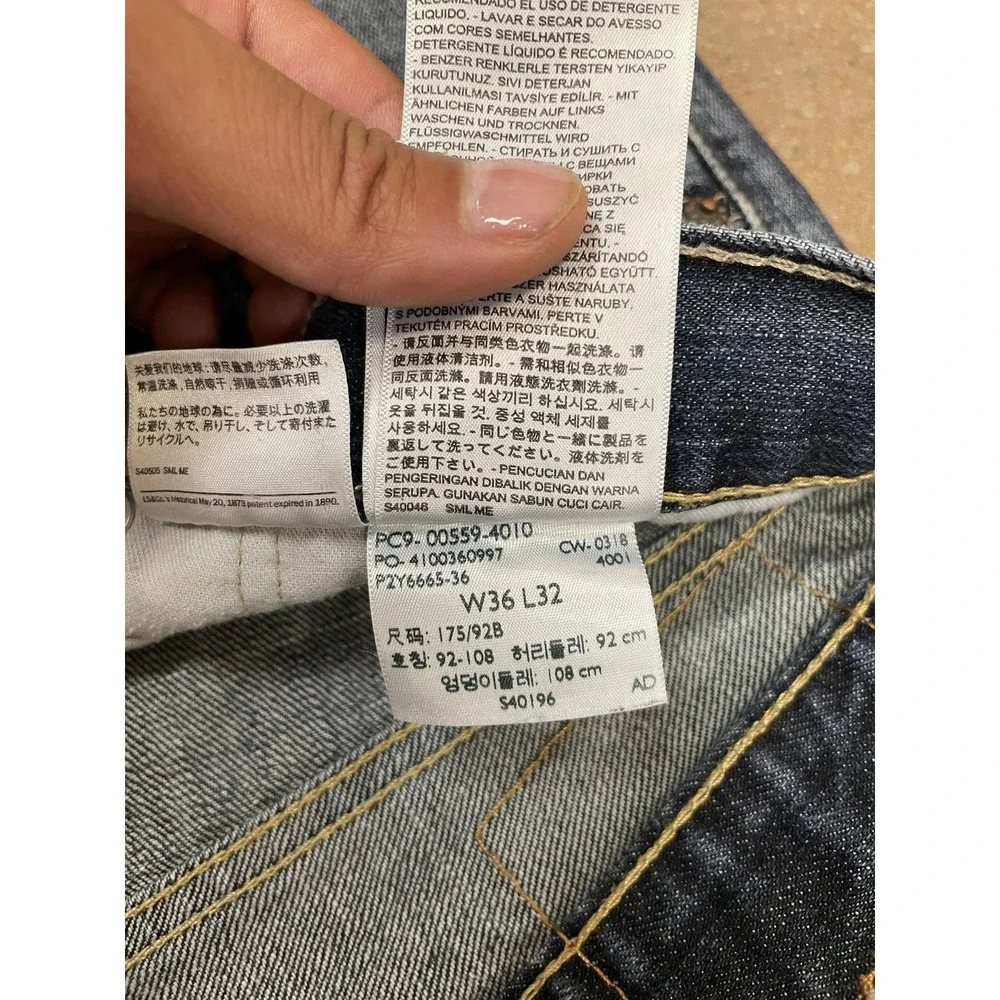Levis brand levi
