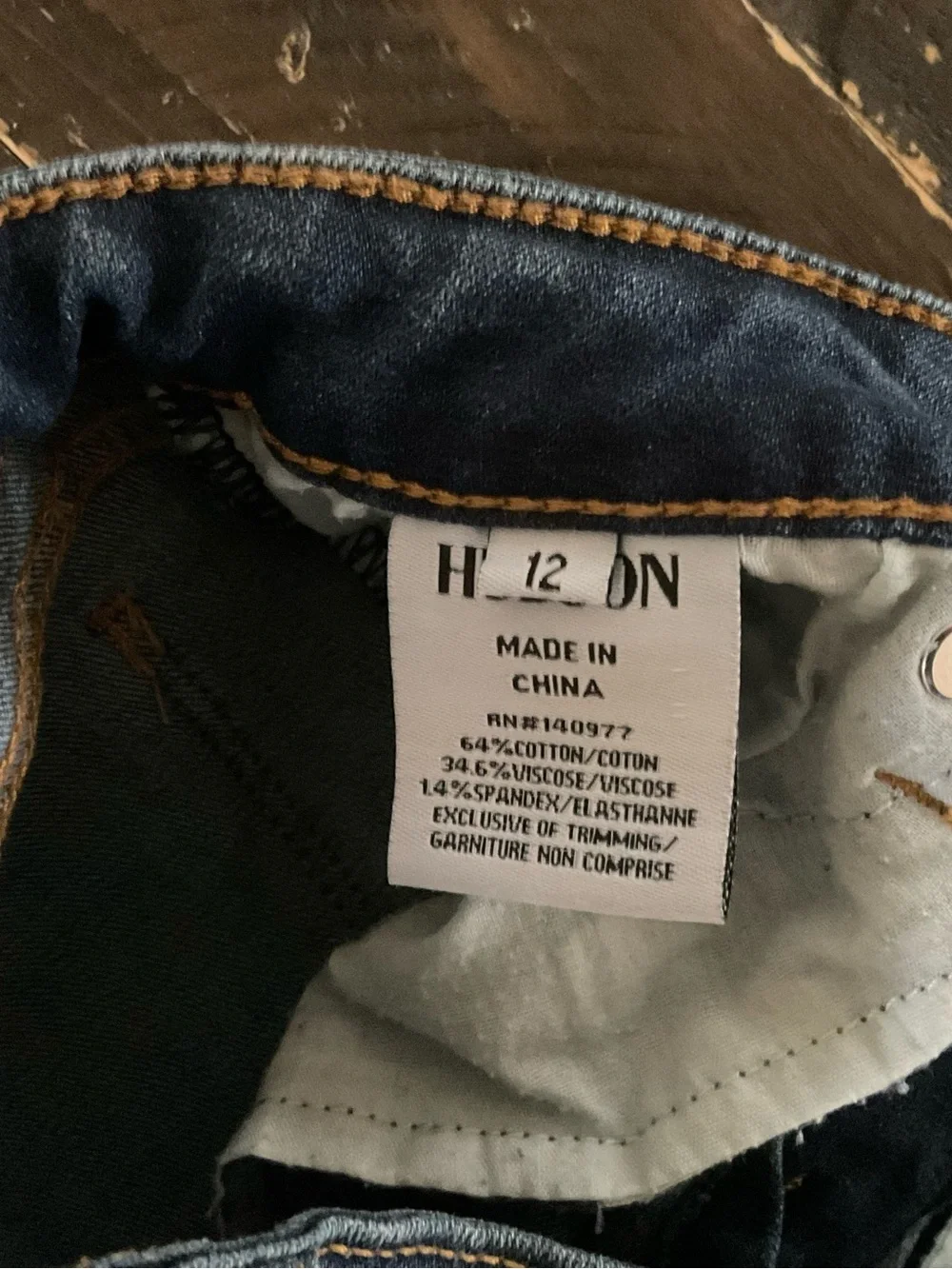 Hudson Jeans hudson jeans
