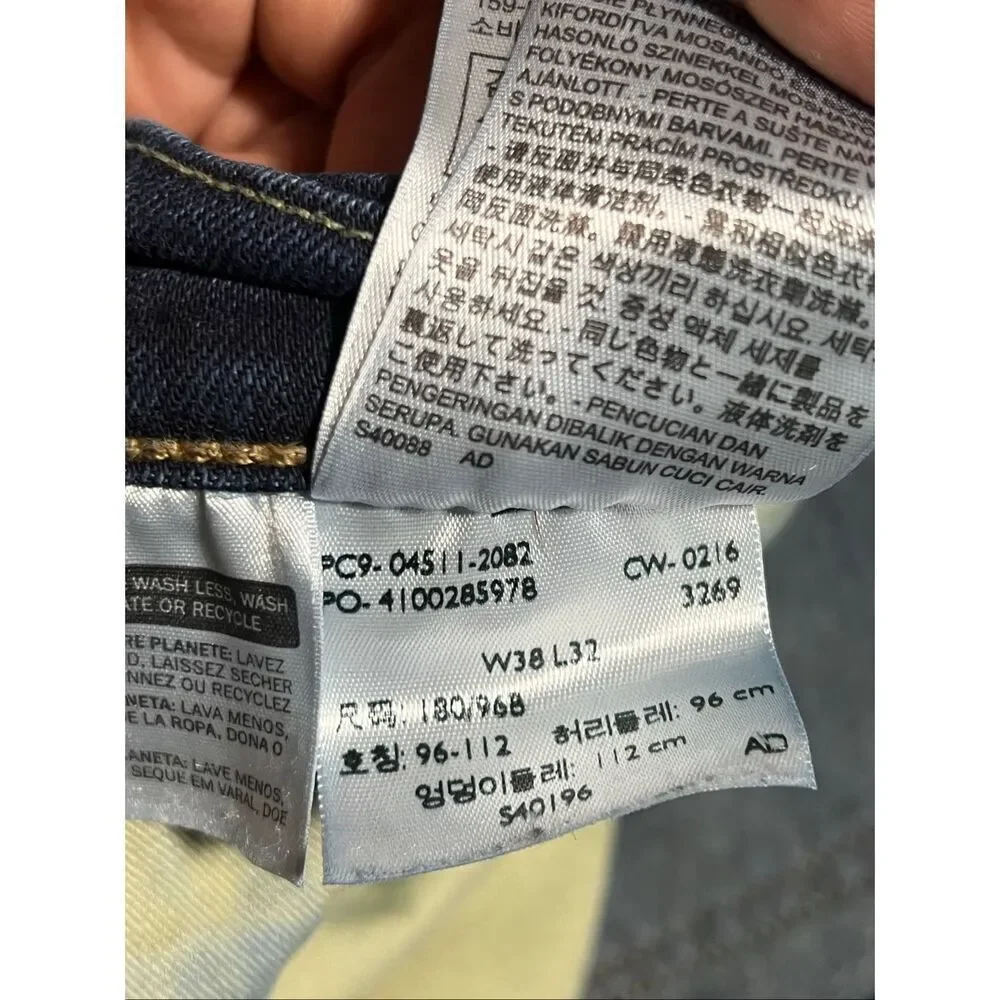 Levis stains 34x30 #indie