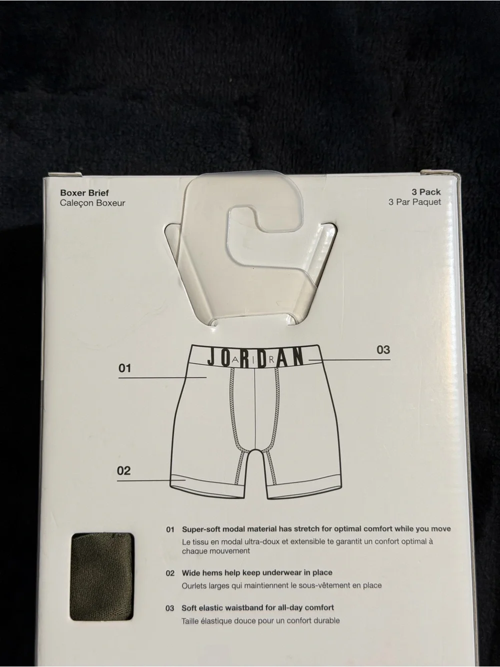 Jordan comfortable flight