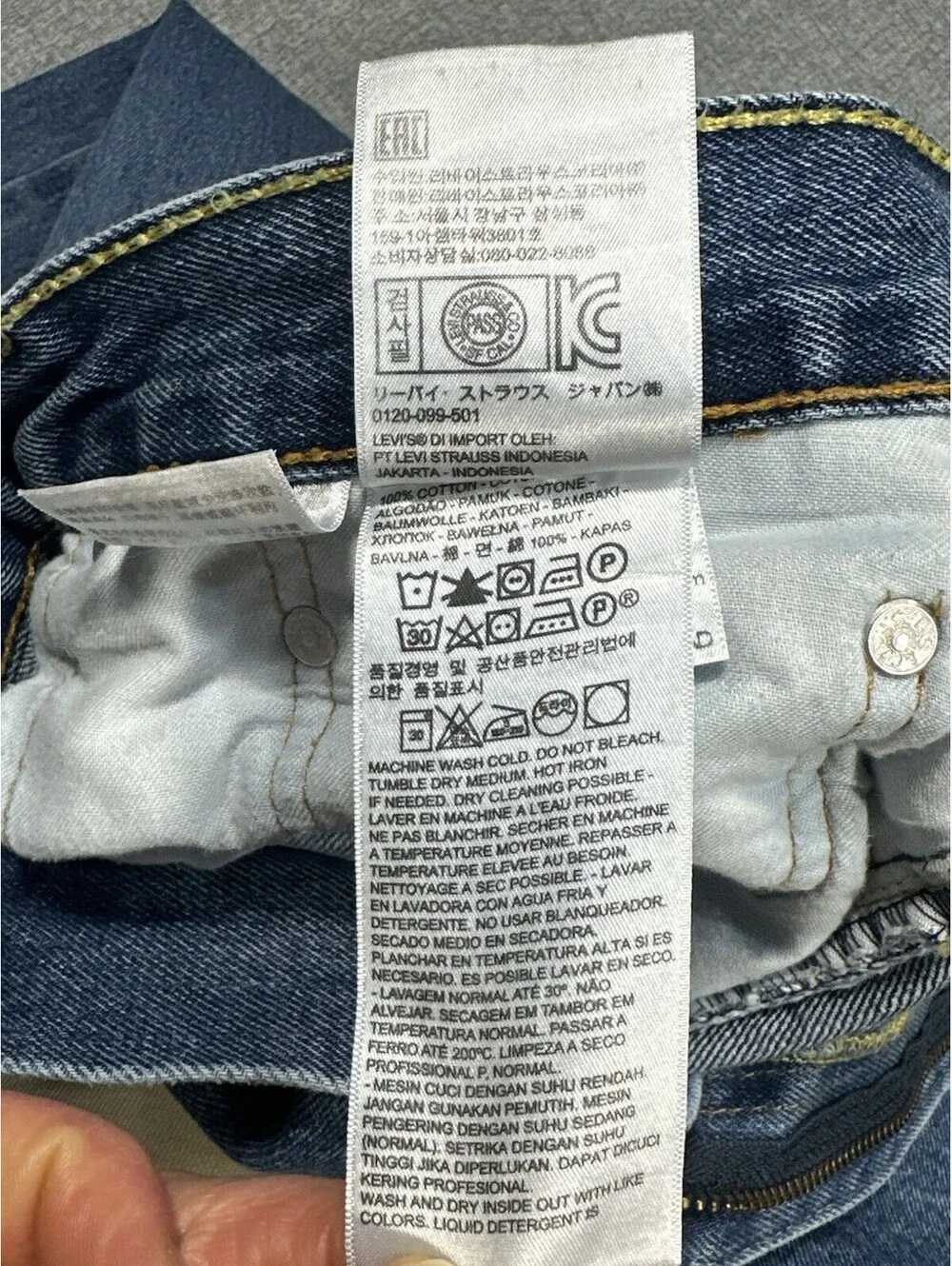 Levis before day