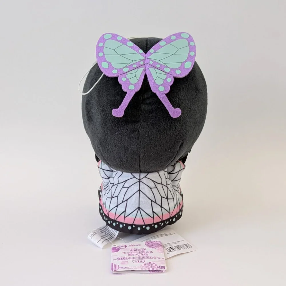 Banpresto Demon Slayer Shinobu Kocho Big Plush Toy
