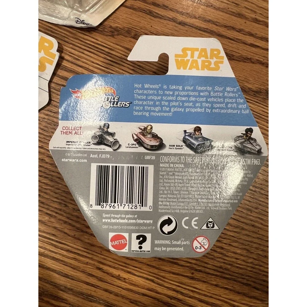 Mattel explore star