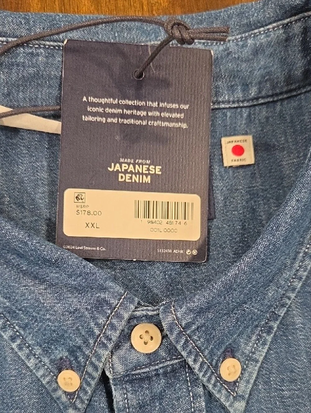 Levi's Blue Tab Japanese Cotton Button Down Shirt.