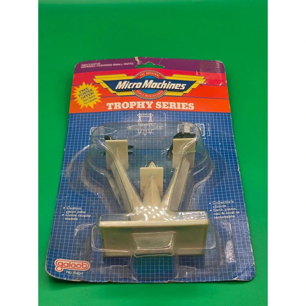 Galoob vintage micro