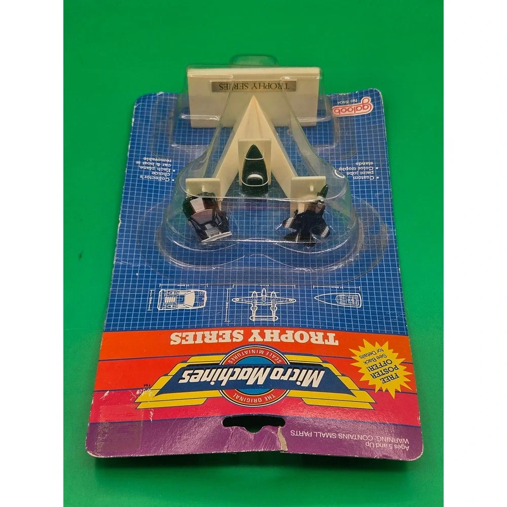 Galoob vintage micro