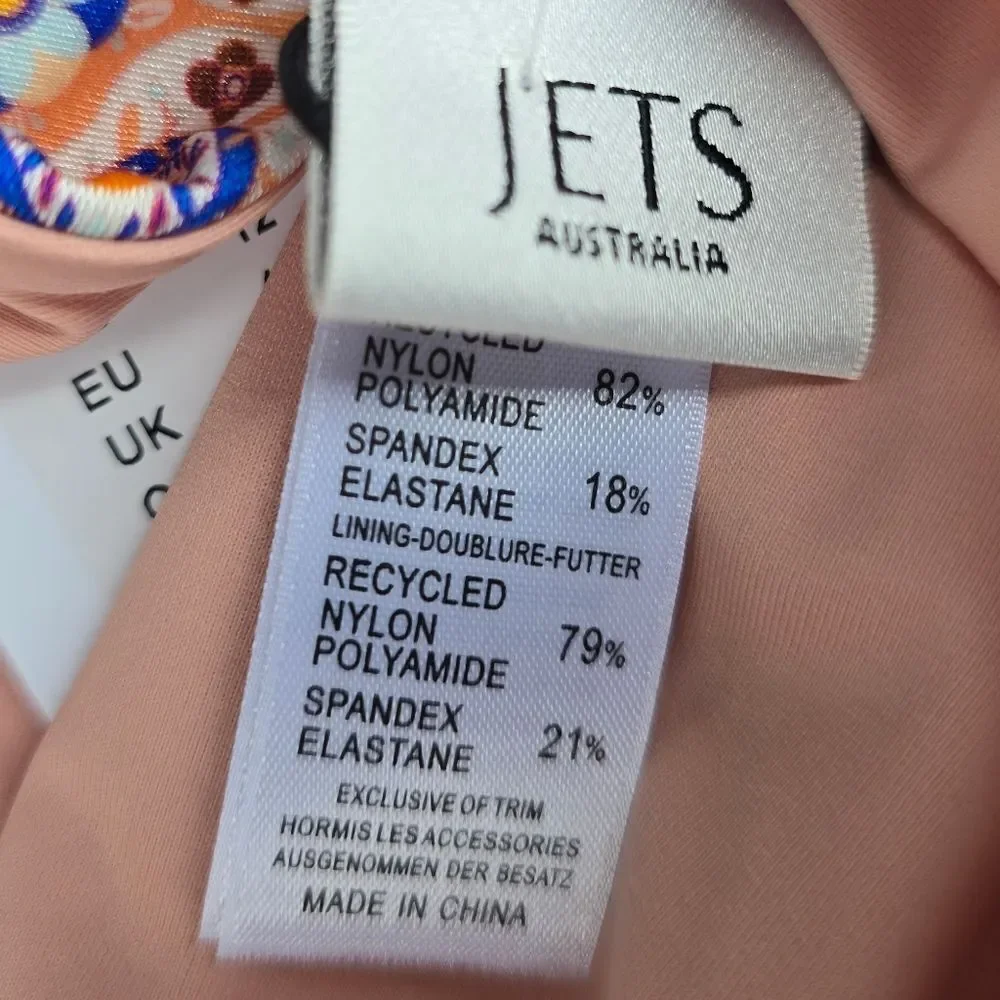 Jets stylish patterned