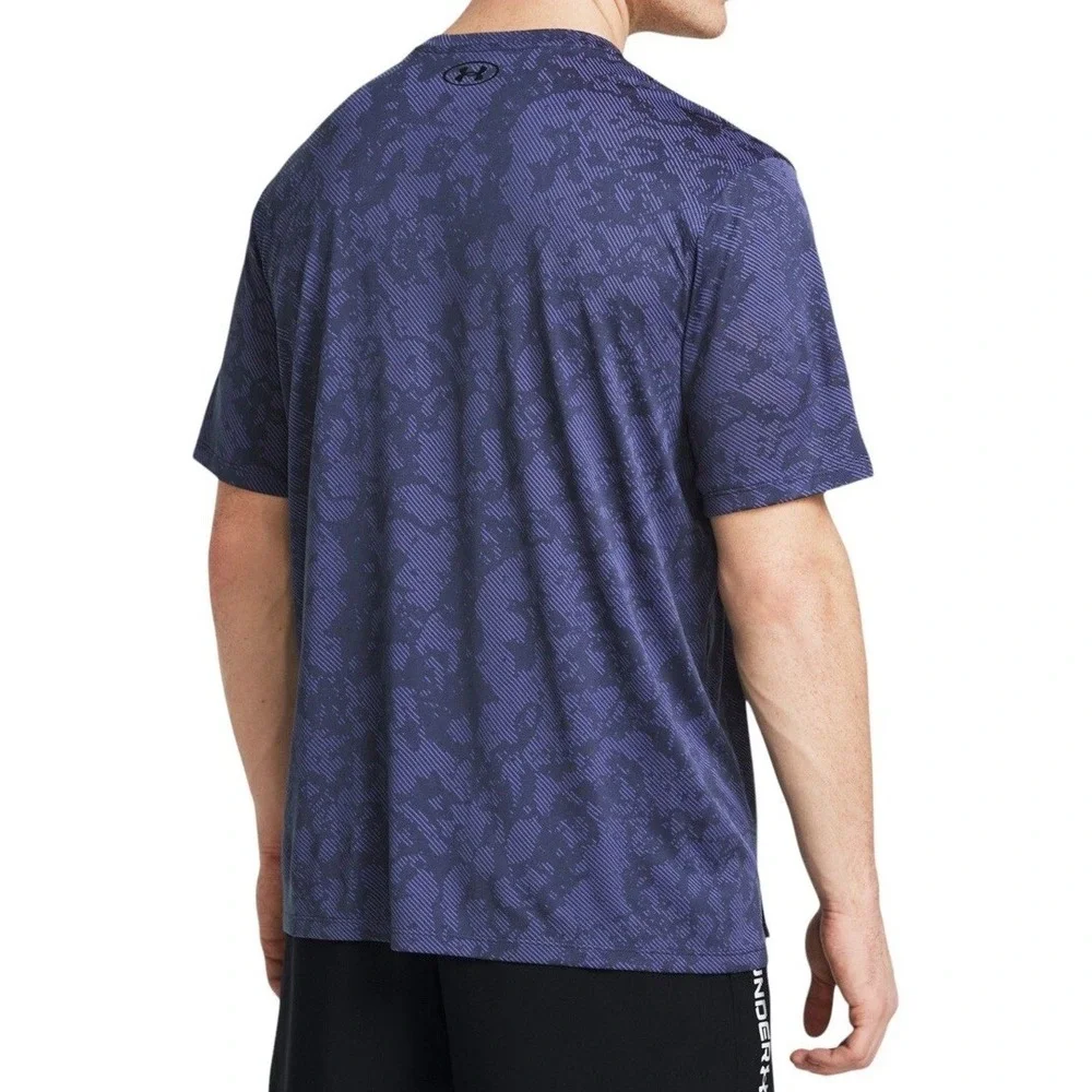 Under Armour new super technology