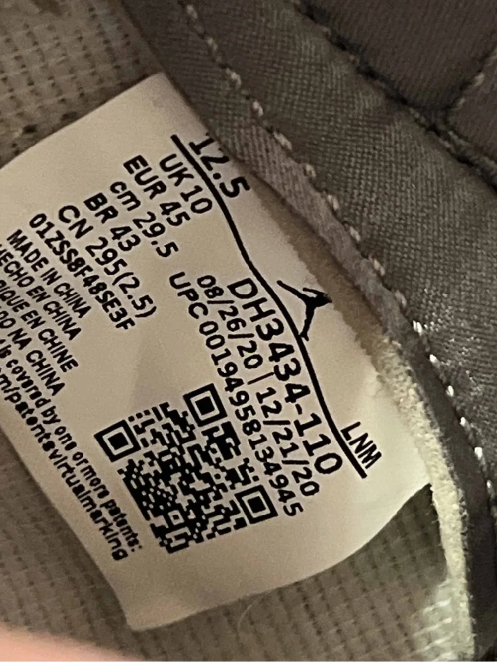 Jordan no box