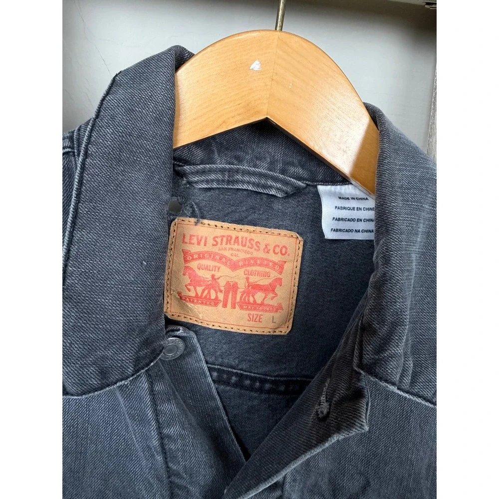 Levi Strauss Signature view measurements