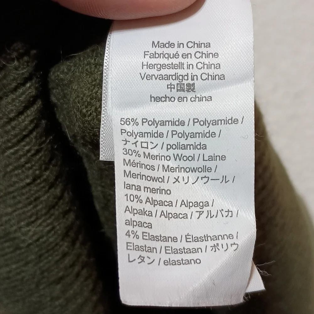 J. Crew crew green