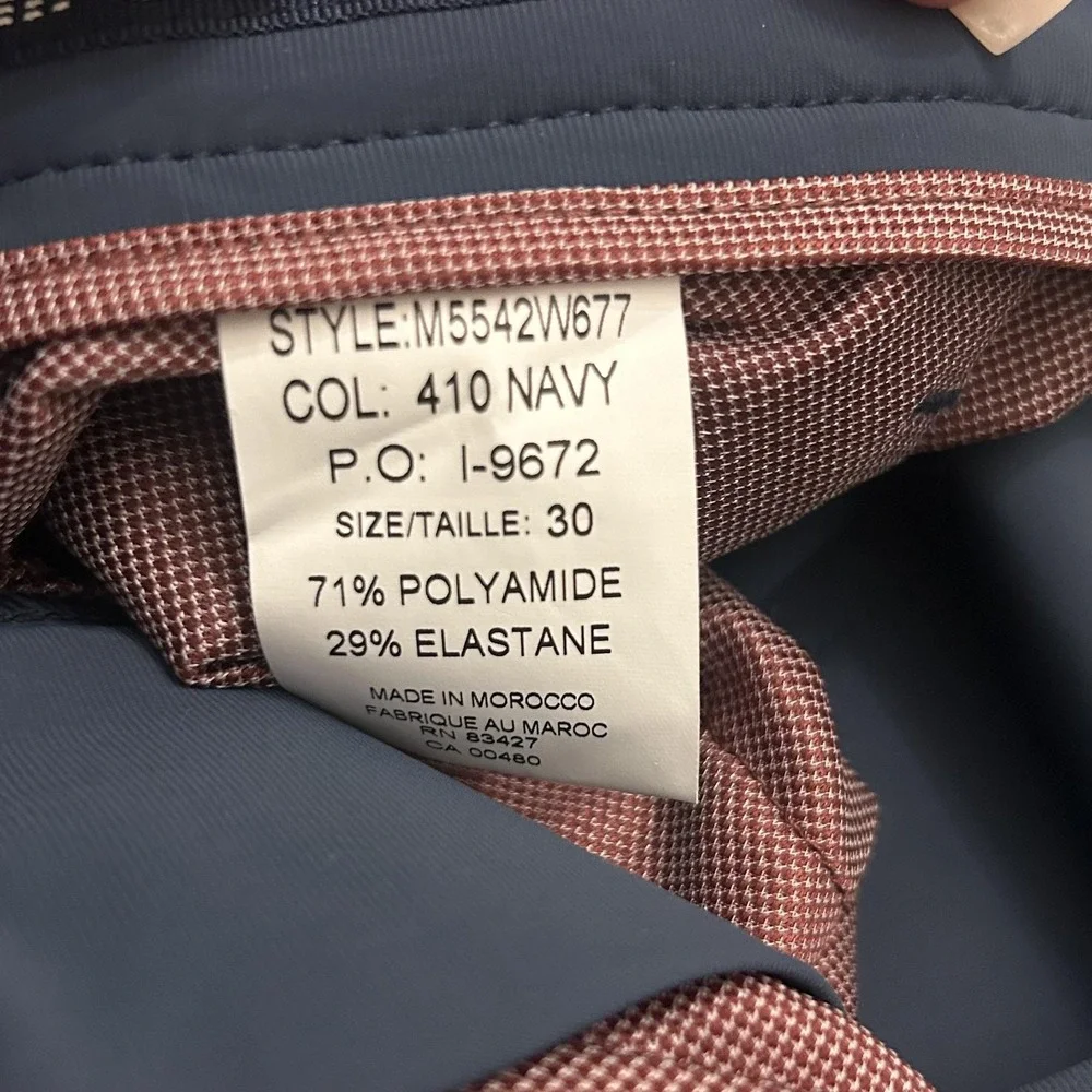 Ballin pants mens